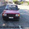 Innocenti Minimatic Se Anno 1986 Cambio Automatico - immagine 10