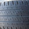Coppia Gomme 215/65/R16 Michelin - immagine 4