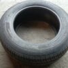 Pneumatico Singolo Dunlop 195/65/R15 - immagine 5