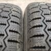 Coppia  Pneumatici Michelin Zx 175/Sr/13 Old Dot Per Auto D' Epoca - immagine 12