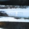 Cerchio In Lega Singolo Bmw E39 R16 Attacco 5X120 - immagine 5