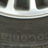 Cerchio In Lega Singolo Per Bmw E39 R16 - immagine 2