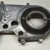 Parte Interna Karter Sinistro Suzuki Burgman 400 - immagine 4