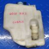 Vaschetta Liquido Lavavetri Vw Golf Mk3 - immagine 6
