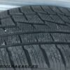 N3 Cerchi In Lega Audi R17 Non Originali - immagine 8