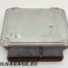 Centralina Motore Fiat Croma 1.9 Multijet 150 Cv 55205064 - immagine 8
