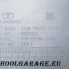 Pannello Interno Portiera Anteriore Destra Chevrolet Matiz - immagine 7