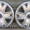 Coppia Copri Cerchi Ford Kuga R17 - immagine 2