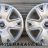 Coppia Copri Cerchi Ford Kuga R17 - immagine 6