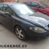 Seat Leon 2.0 140 Cv Anno 2006 - immagine 6